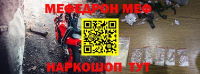 твердый Ликино-Дулёво