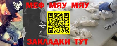 героин Лесосибирск