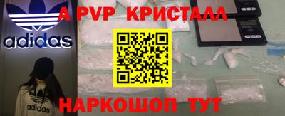 МДПВ Мариинск