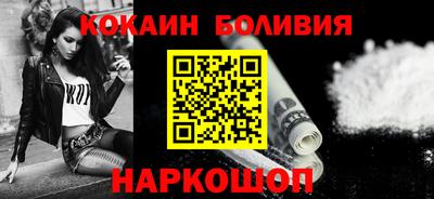бутират Малгобек