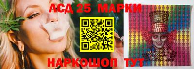 меф VHQ Малоярославец