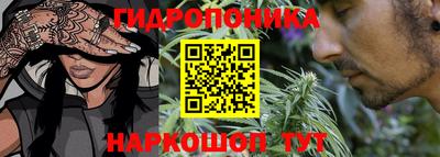 mdma Ливны