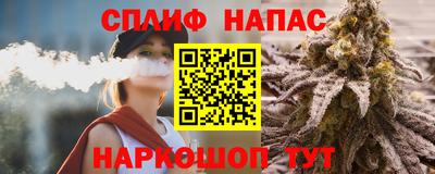 mdma Ливны