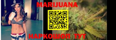 героин Лесосибирск