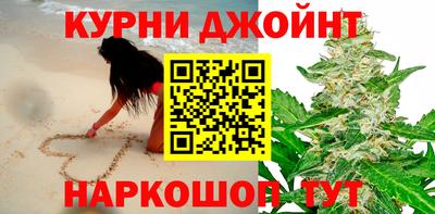 героин Лесосибирск