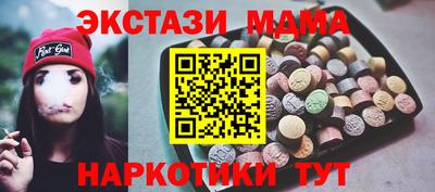 твердый Ликино-Дулёво
