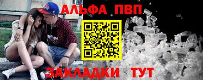 героин Лесосибирск