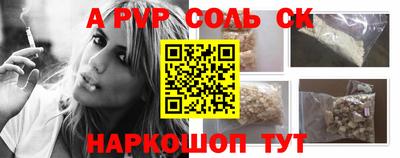 МДПВ Мариинск