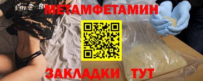 твердый Ликино-Дулёво