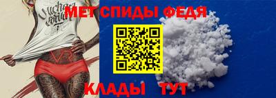 героин Лесосибирск