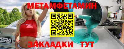 твердый Ликино-Дулёво