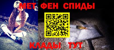 героин Лесосибирск