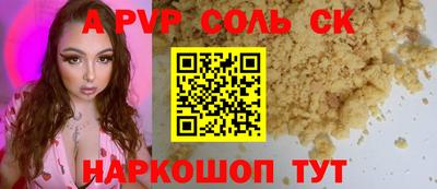 твердый Ликино-Дулёво