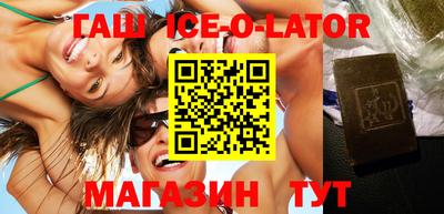 mdma Ливны