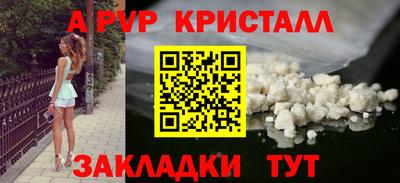 героин Лесосибирск