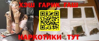 твердый Ликино-Дулёво