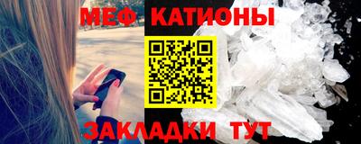 героин Лесосибирск