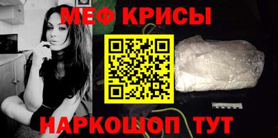 твердый Ликино-Дулёво
