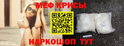 героин Лесосибирск