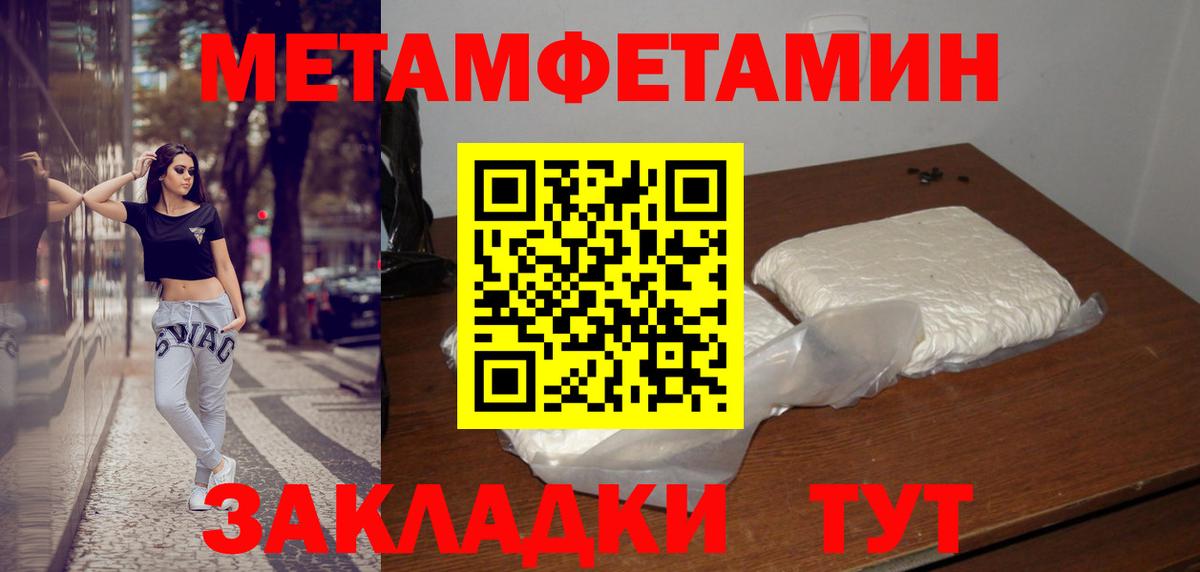 Гашиш  NBOMe  КОКАИН  Вход с VPN  Великий Новгород  МАРИХУАНА  МДМА  Мефедрон кристаллы 